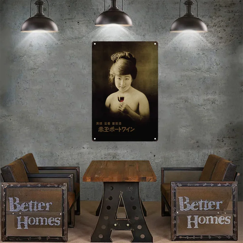 Tin Sign Japanese Style Brand  - Vintage Fashion Japan review and price