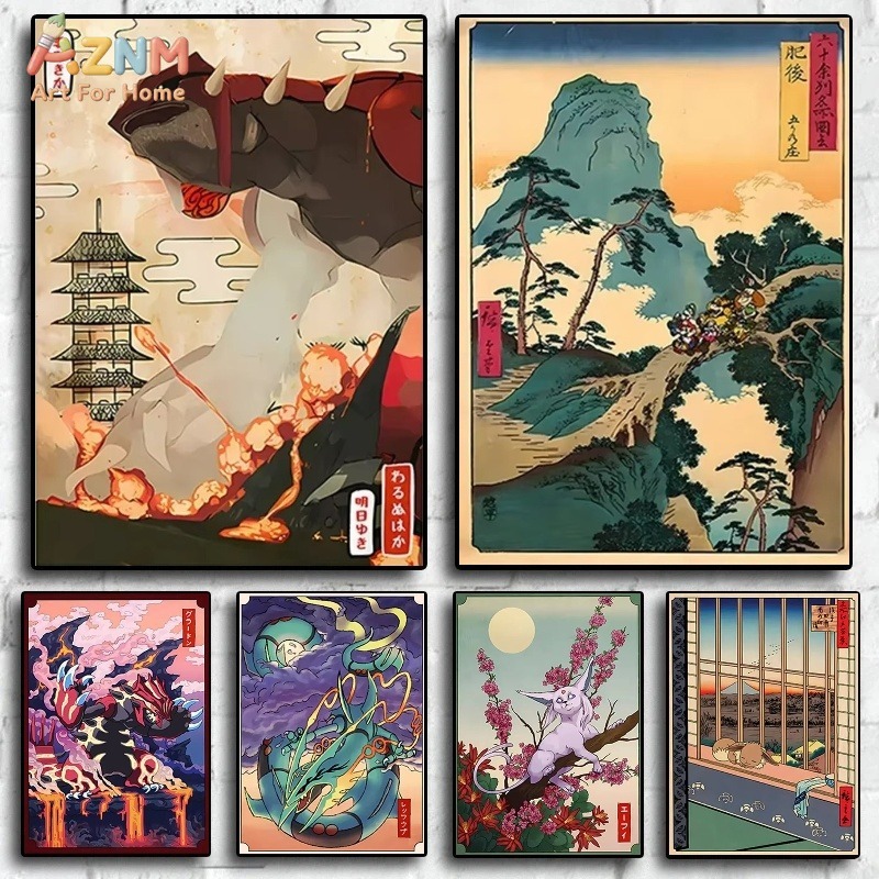 AZNM Ukiyo-e Style Pokemon Gro - Vintage Fashion Japan review and price