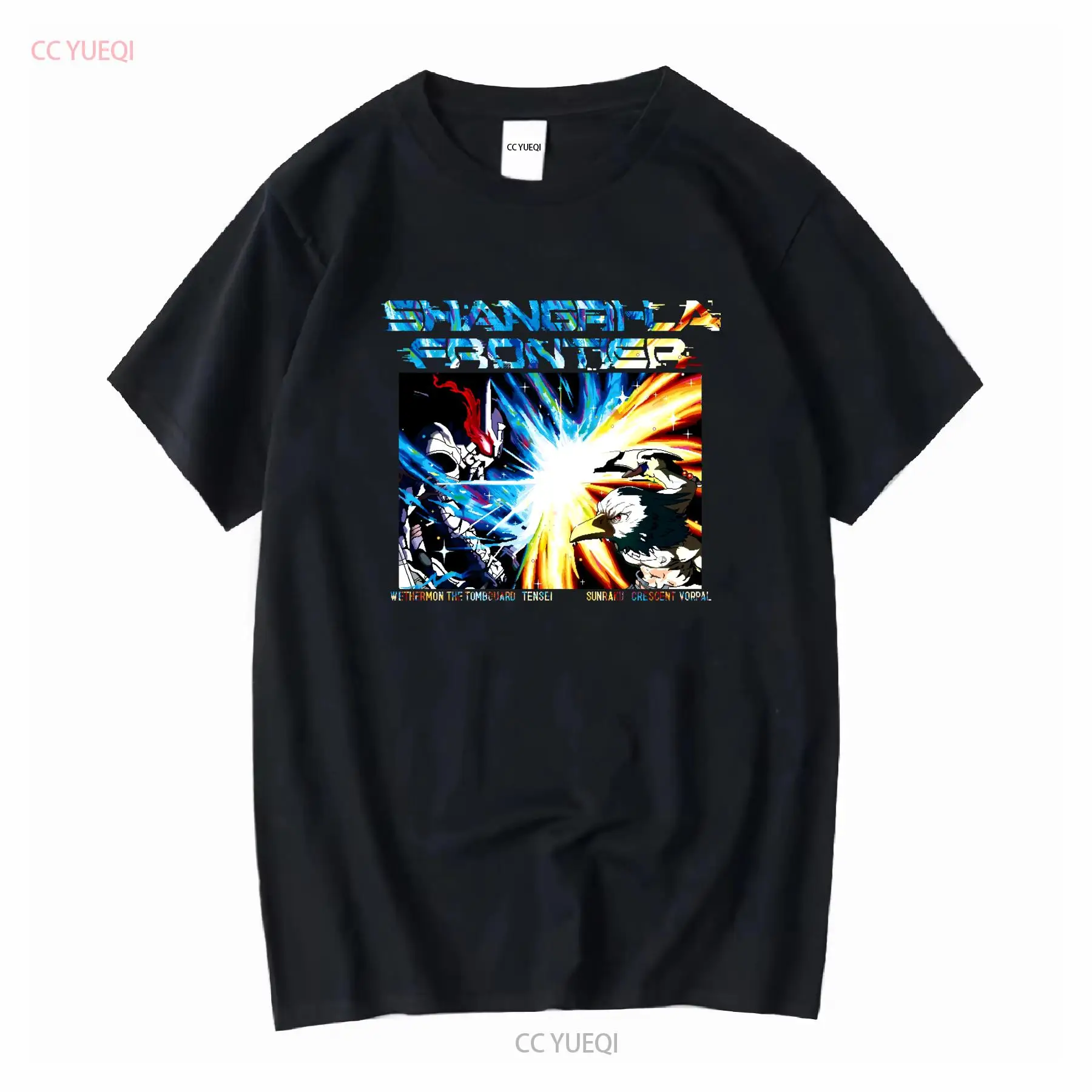 Shangri La Frontier T Shirt VS - Vintage Fashion Japan review and price