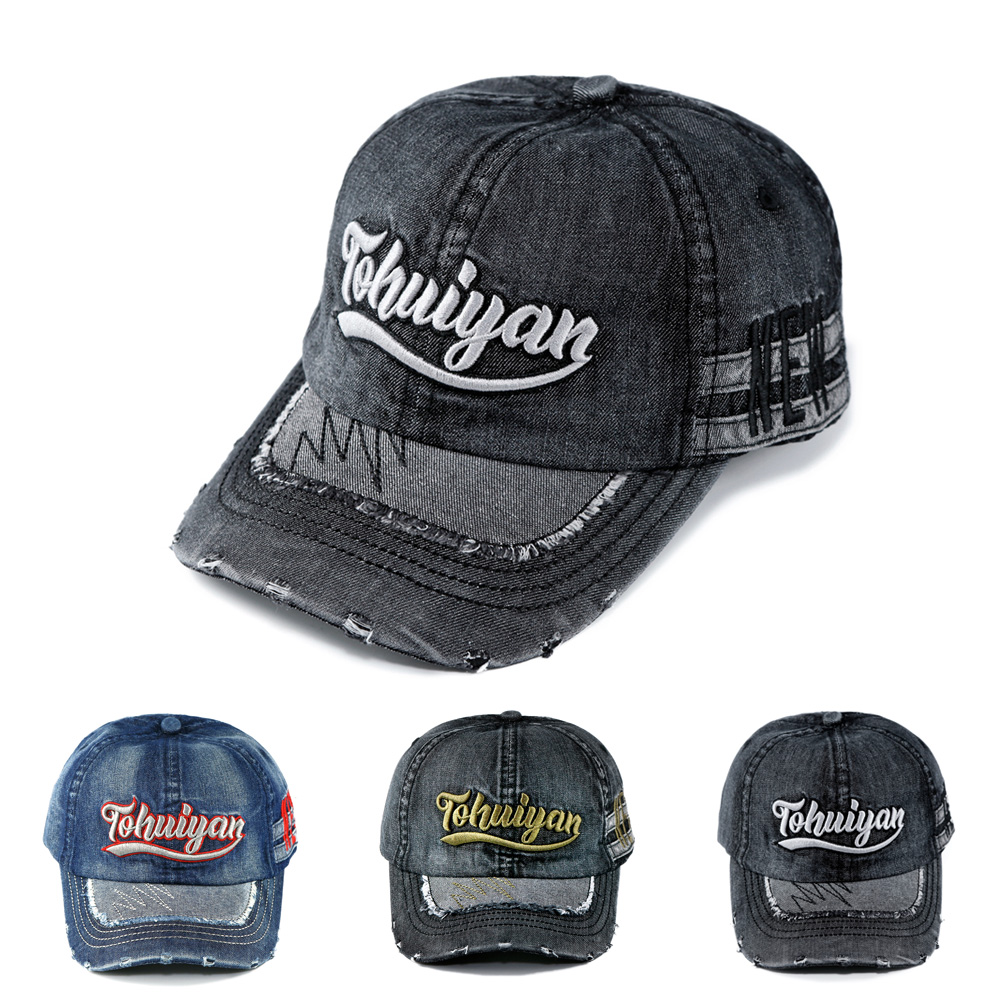 Men's Distressed Holed Denim C - Vintage Fashion Hats review and price