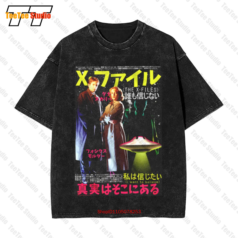 The X Files Japanese Poster Sc - Vintage Fashion Japan review and price