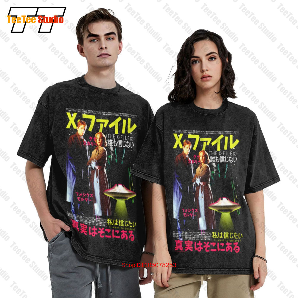 The X Files Japanese Poster Sc - Vintage Fashion Japan review and price