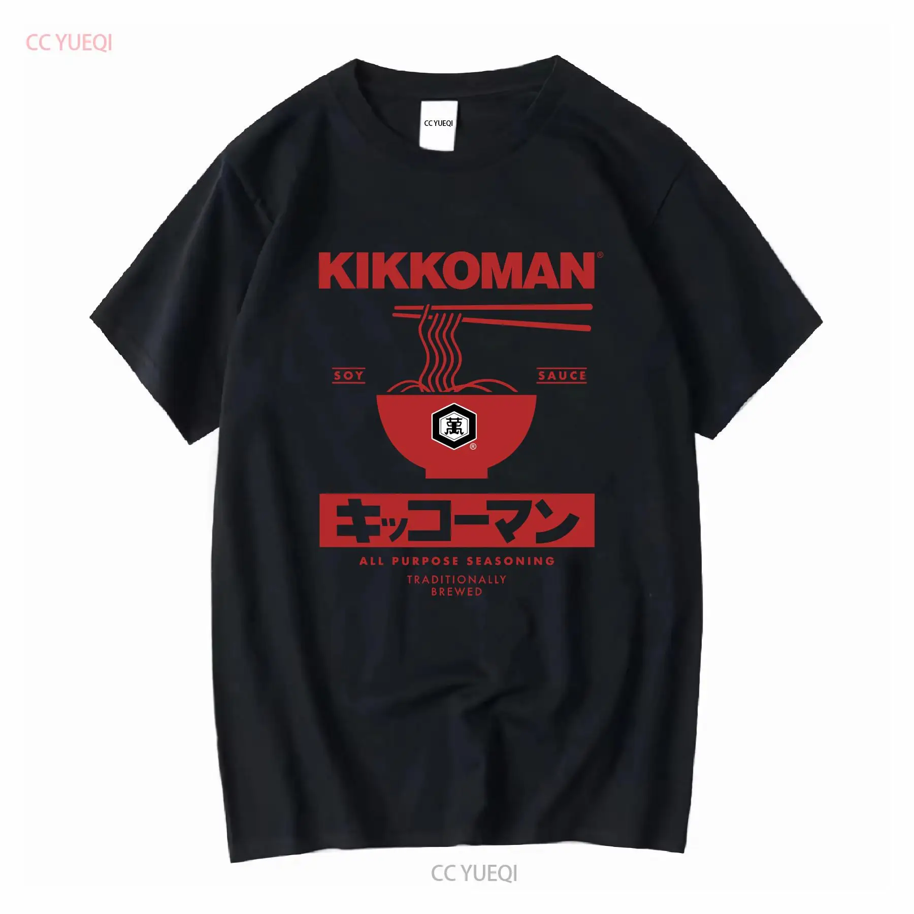 Kikkoman Noodles Soy Sauce Lab - Vintage Fashion Japan review and price