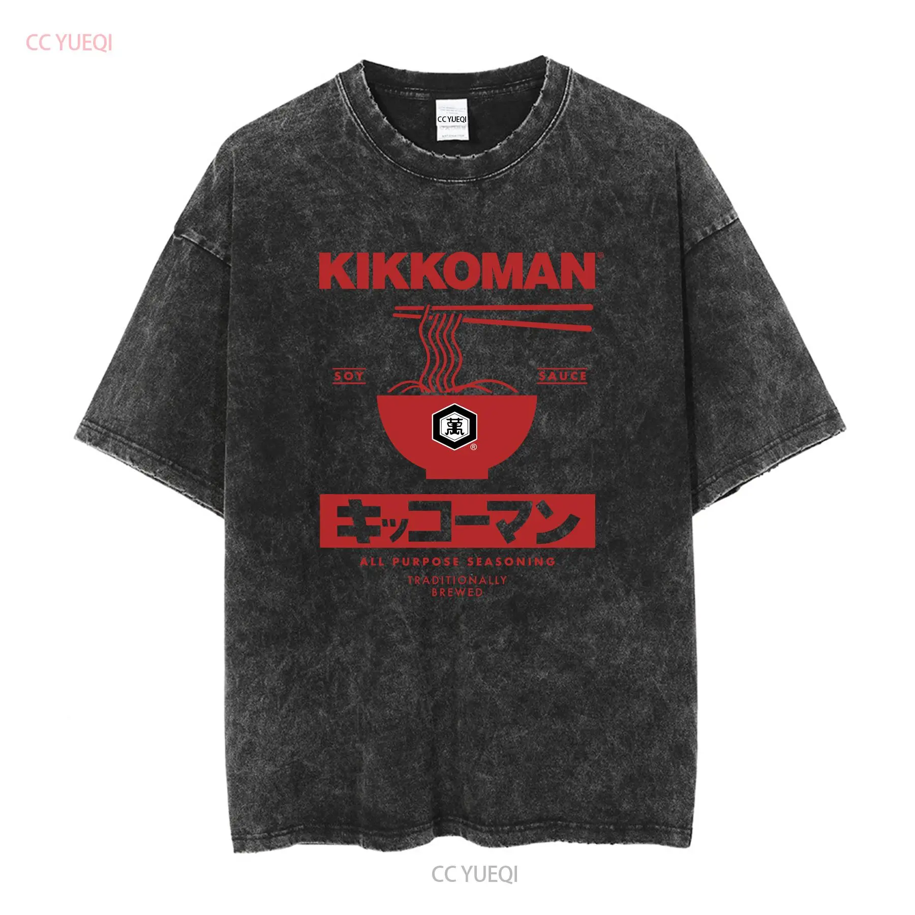 Kikkoman Noodles Soy Sauce Lab - Vintage Fashion Japan review and price