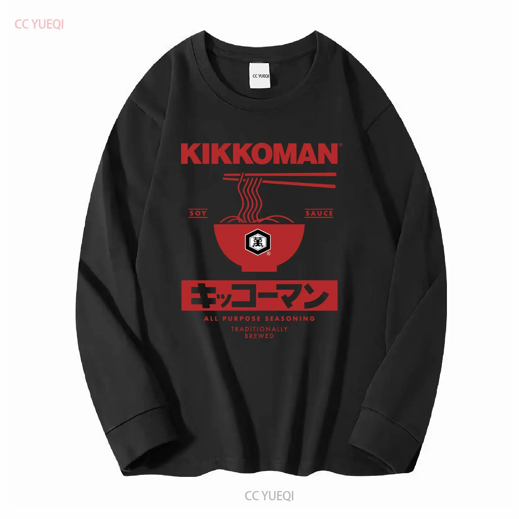 Kikkoman Noodles Soy Sauce Lab - Vintage Fashion Japan review and price