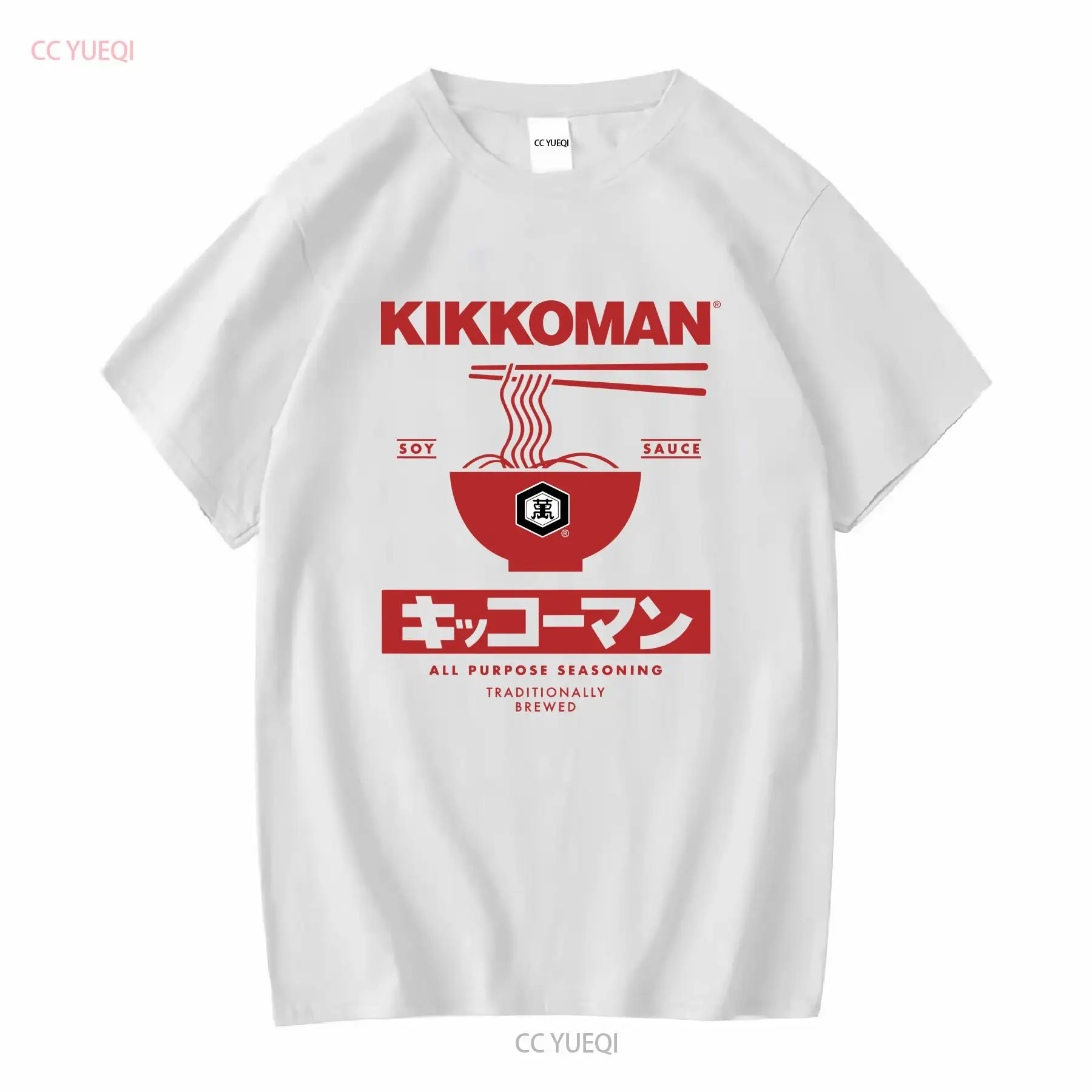 Kikkoman Noodles Soy Sauce Lab - Vintage Fashion Japan review and price